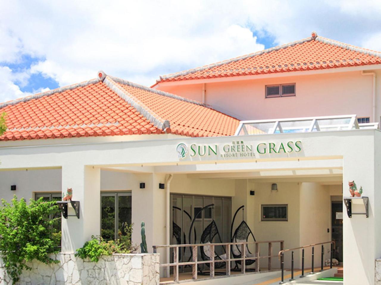 Sun Green Resort Hotel Ishigaki Ishigaki  ภายนอก รูปภาพ