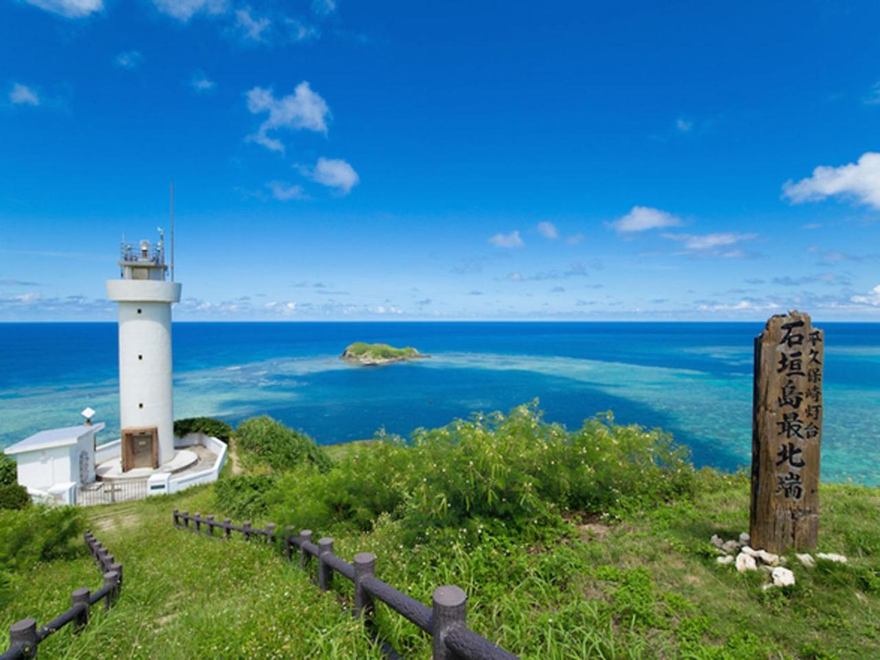Sun Green Resort Hotel Ishigaki Ishigaki  ภายนอก รูปภาพ